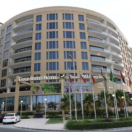 Gulf Suites Hotel Amwaj Manáma Exteriér fotografie