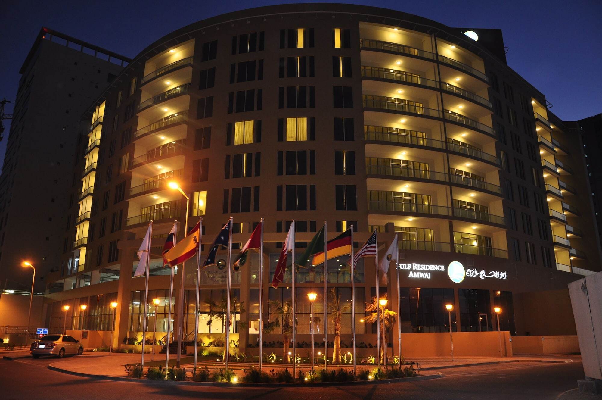 Gulf Suites Hotel Amwaj Manáma Exteriér fotografie